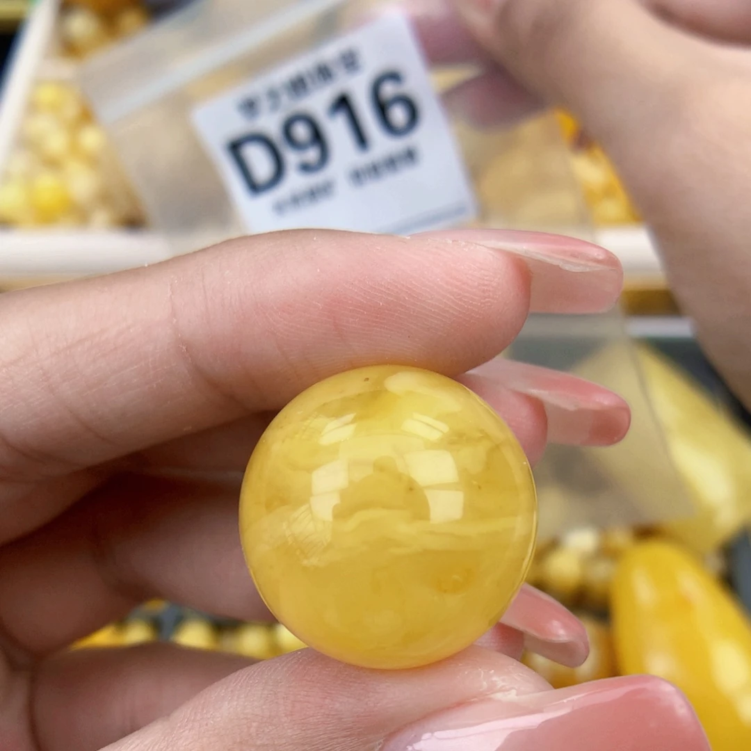 未镶嵌琥珀珠宝奇石21.5