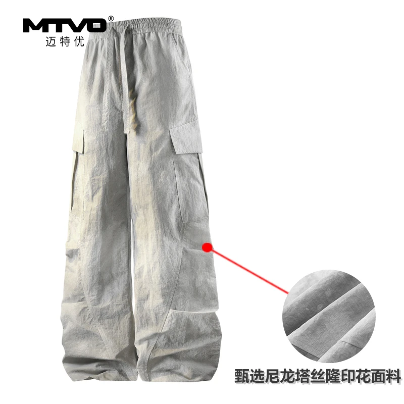 2025年新款迷彩休闲裤男生工装运动高街宽松褶皱感直筒休闲长裤