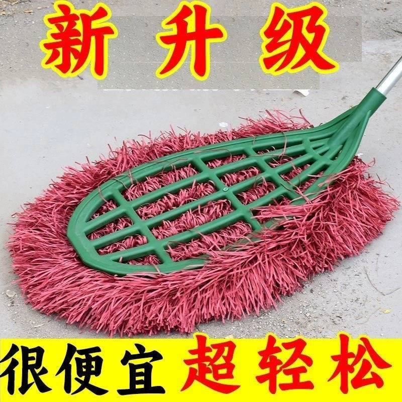 加大环卫家用环卫工人扫把扫地扫帚户外庭院马路工厂院子笤帚室外