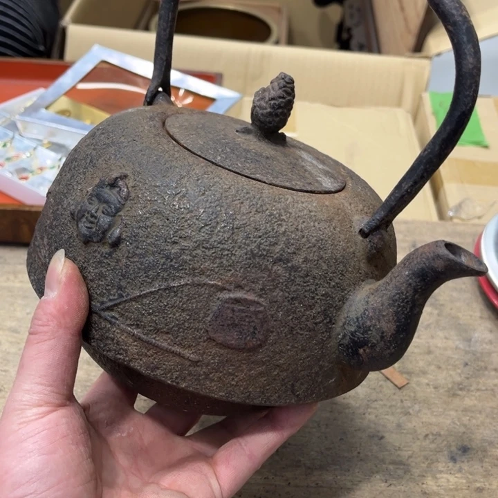 碟行**相哈哈哈哈哈哈哈哈哈