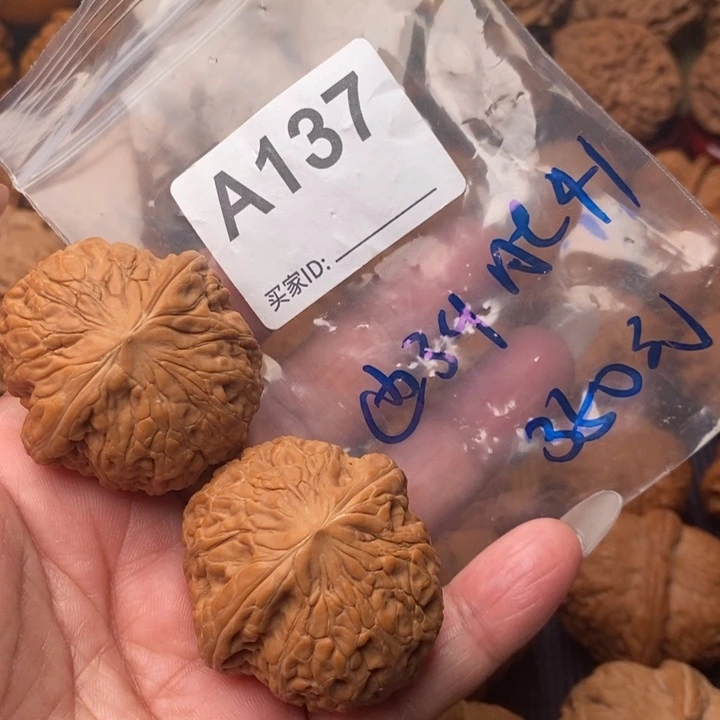 核桃把件铁锤39尺137号