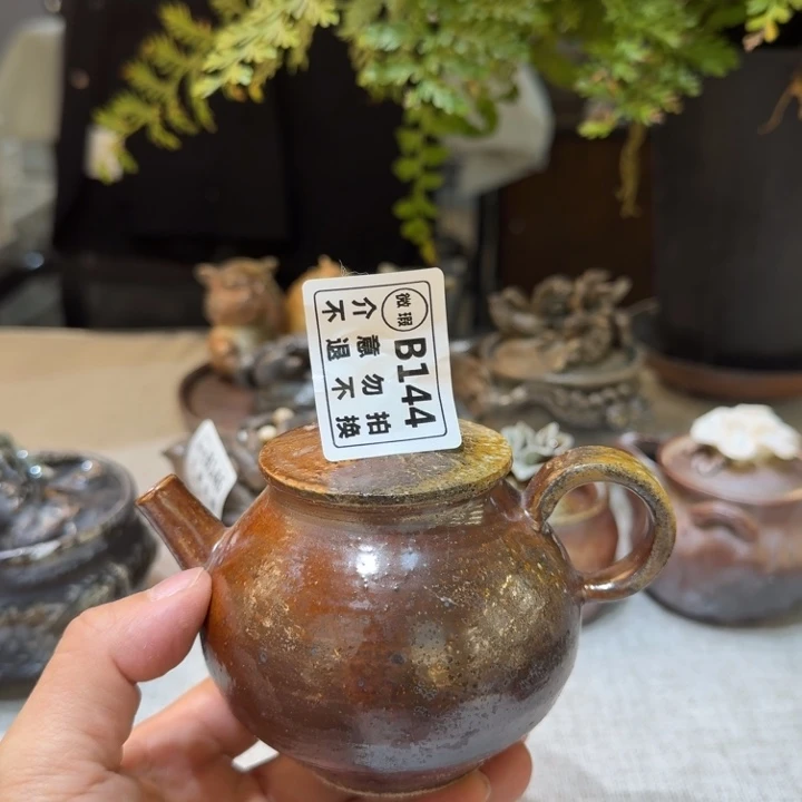 盘陶柴烧福利心哦多多