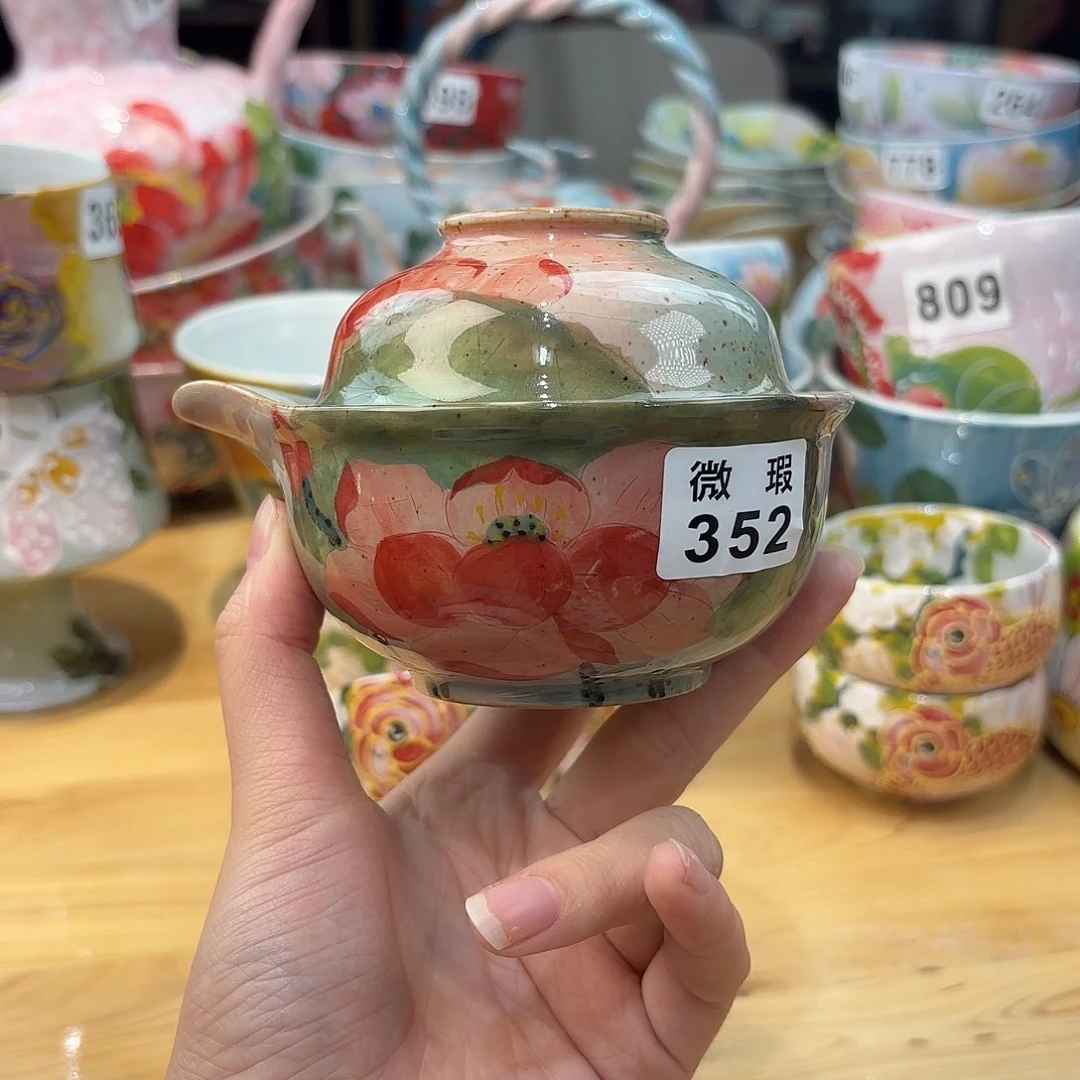 瓷片果****娜兔兔盖茨。兔兔好