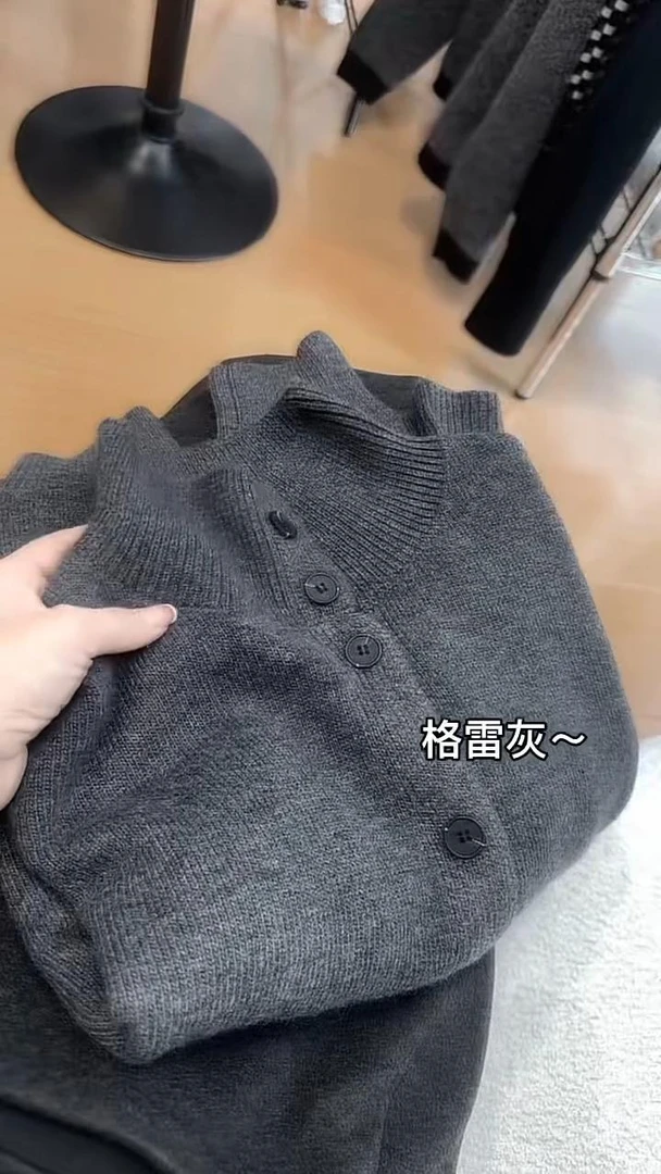 秋冬流行爆款穿搭休闲通勤女2025新款韩版气质减龄百搭毛针织上衣