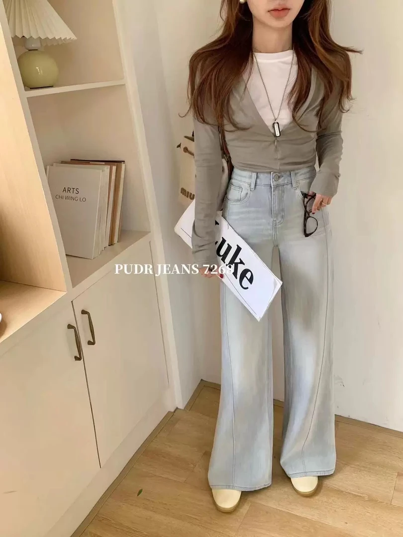 【可可】2025新款显瘦牛仔裤高腰百搭直筒裤