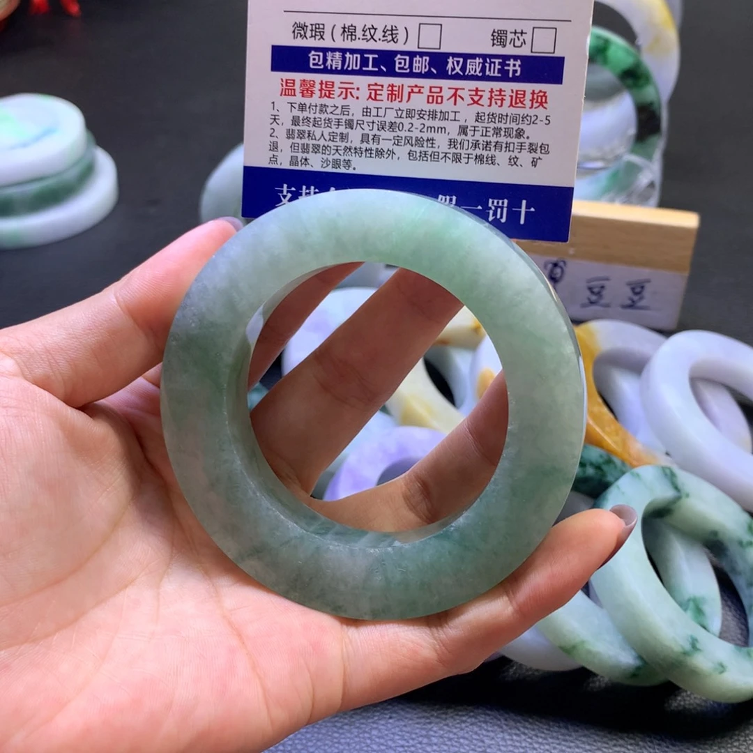 未镶嵌翡翠定制翡翠芸*