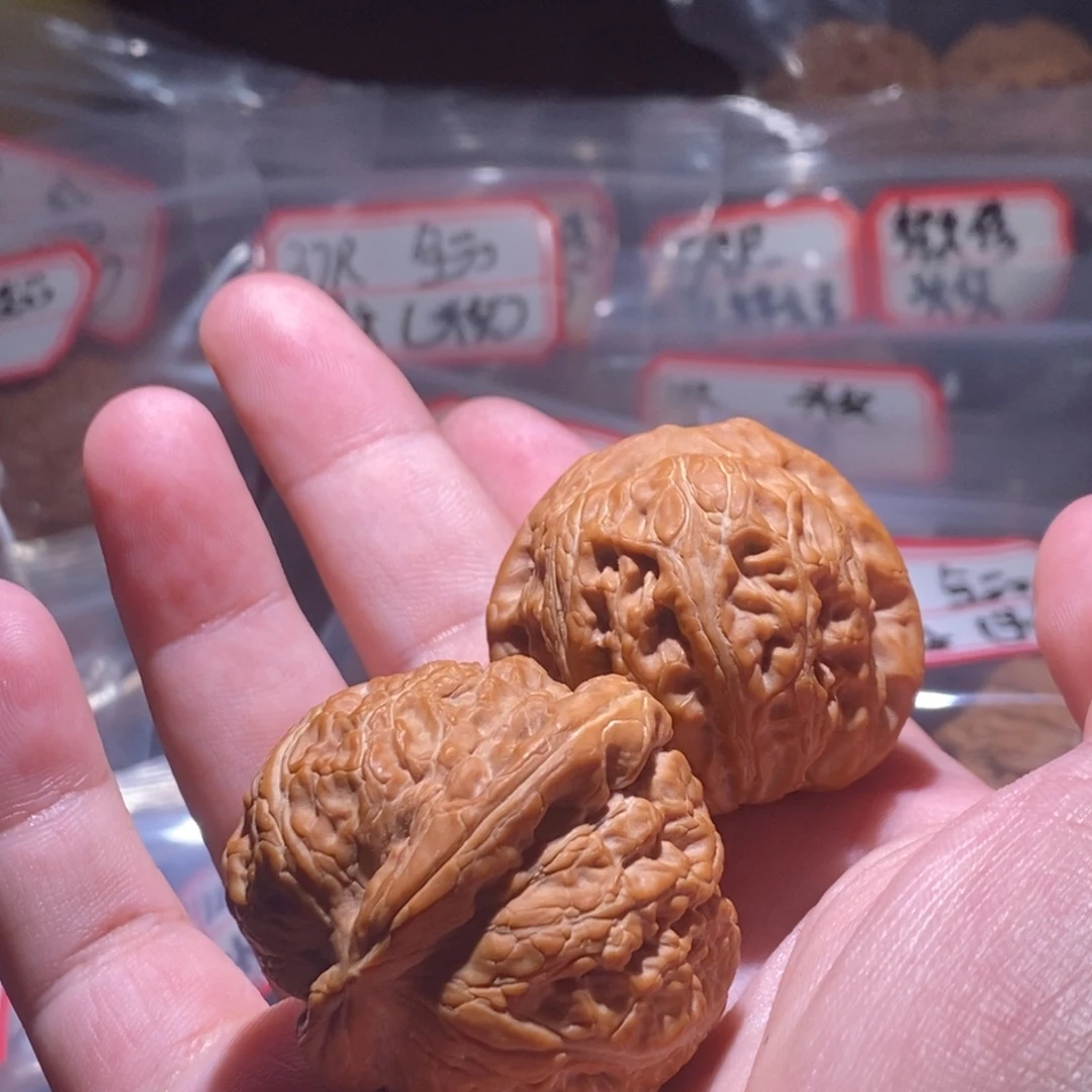 中***c吊坠文玩核桃43全品元宝