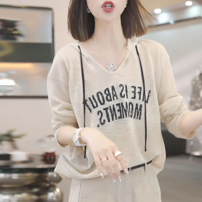 2025夏季新款韩系冰丝针织衫女薄款微透时尚显瘦减龄连帽防晒罩衫