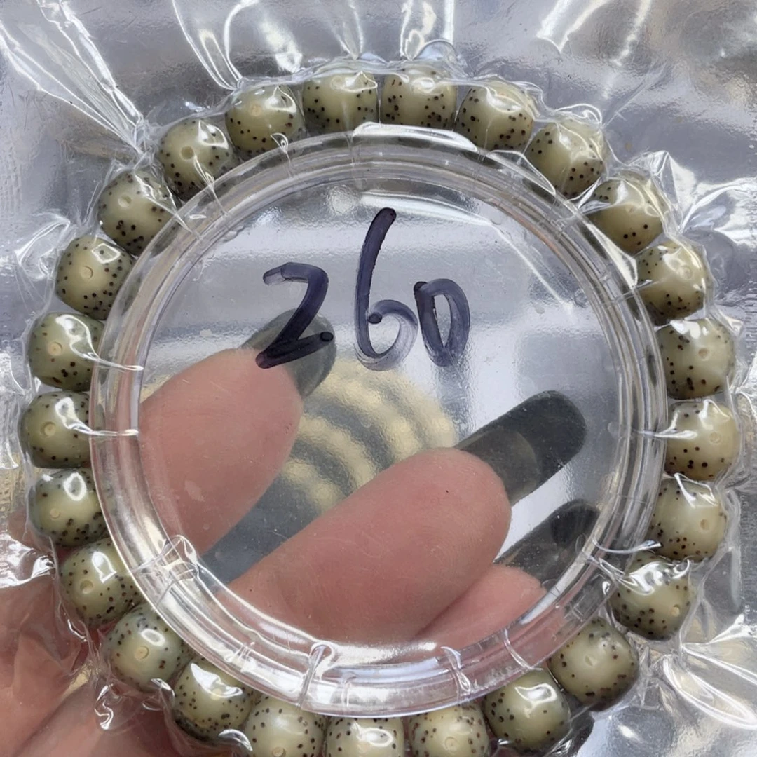 手串星月菩提石玉料冰糖大眼睛尺寸8:8