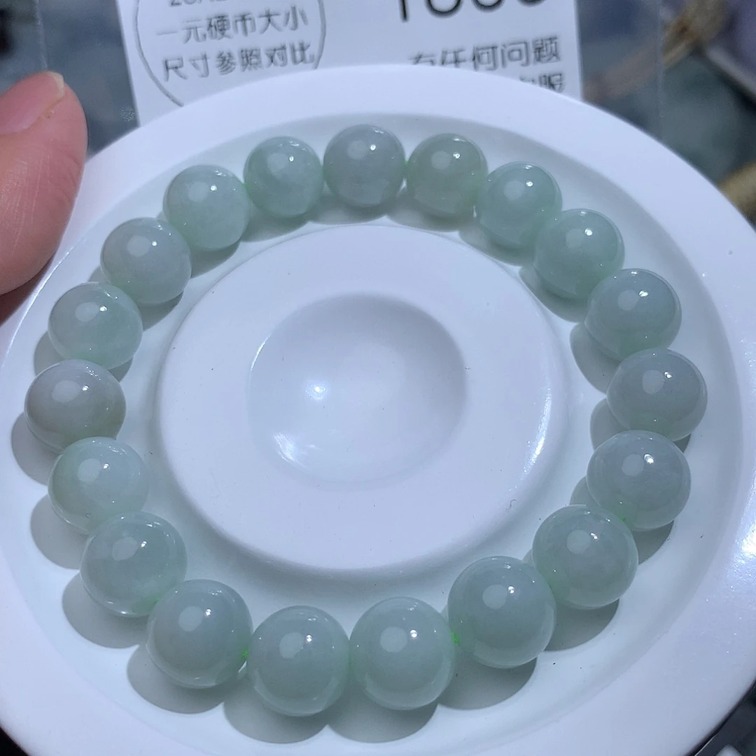 翡翠未镶嵌颈饰1808。