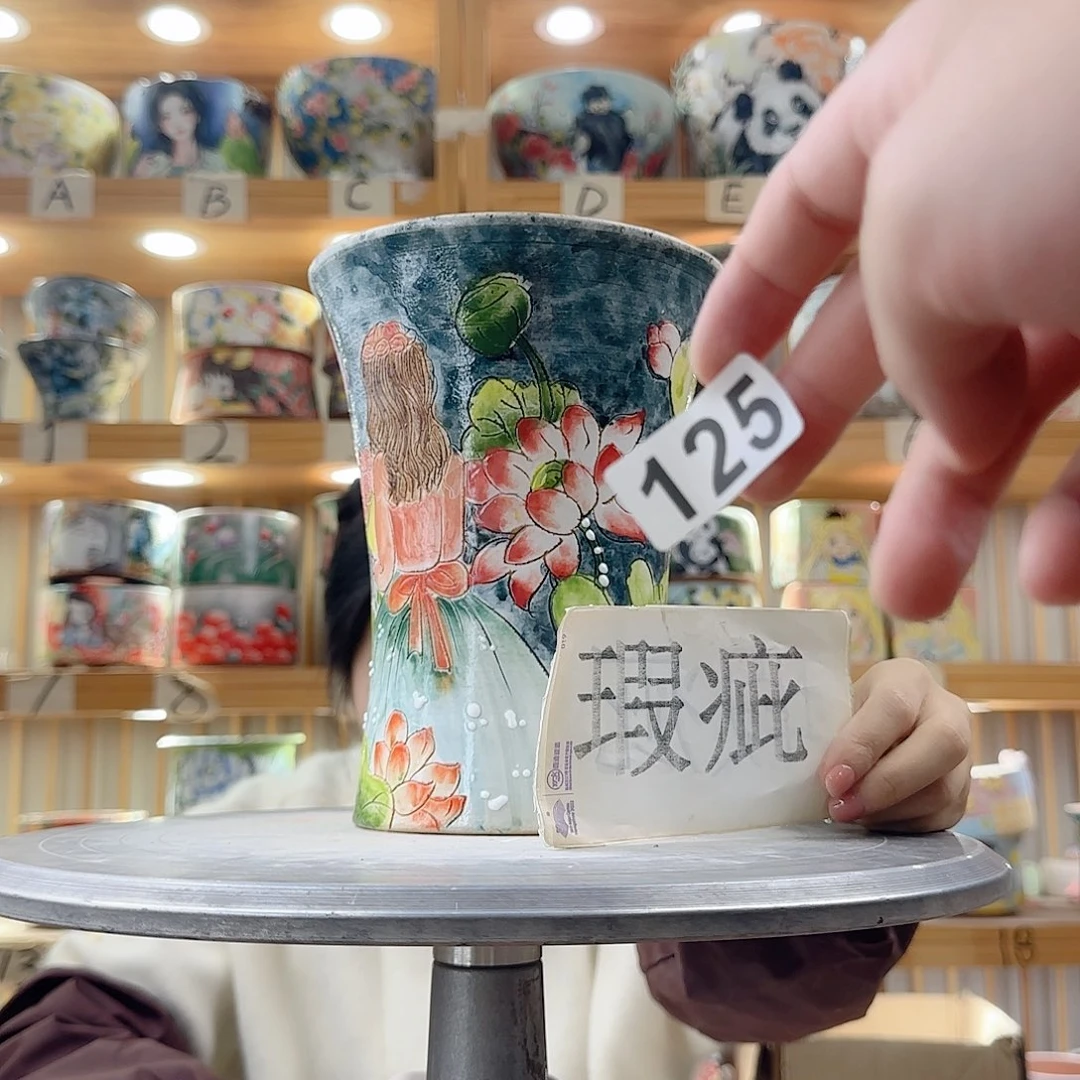 瓷片瑕疵瑕疵瑕疵瑕疵