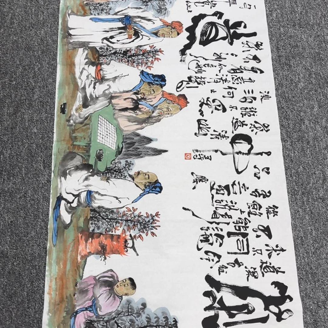 国画国画作品展览欣赏