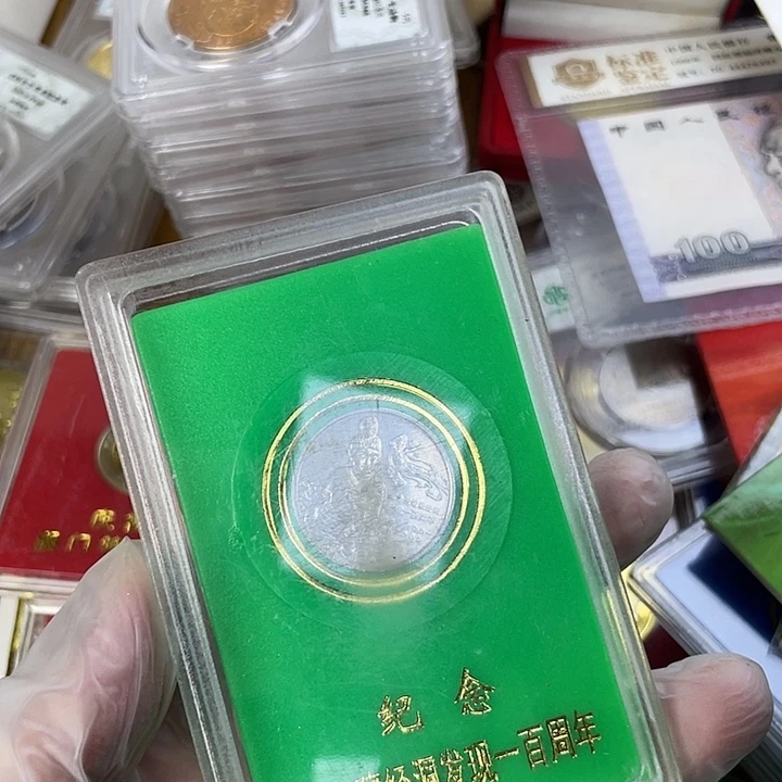 其他普通金属敦煌人行盒