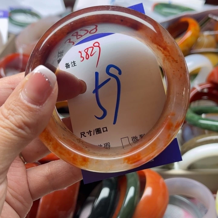 石英质玉手链未镶嵌