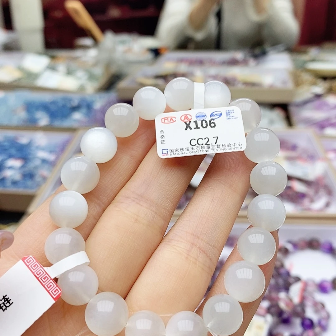 长石手链未镶嵌X106 白月光