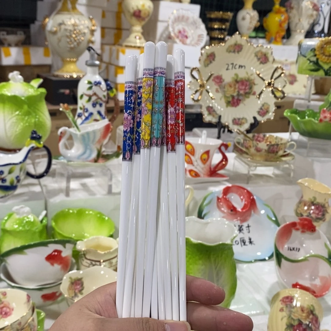 【闪购商品】陶瓷陶瓷陶瓷陶瓷