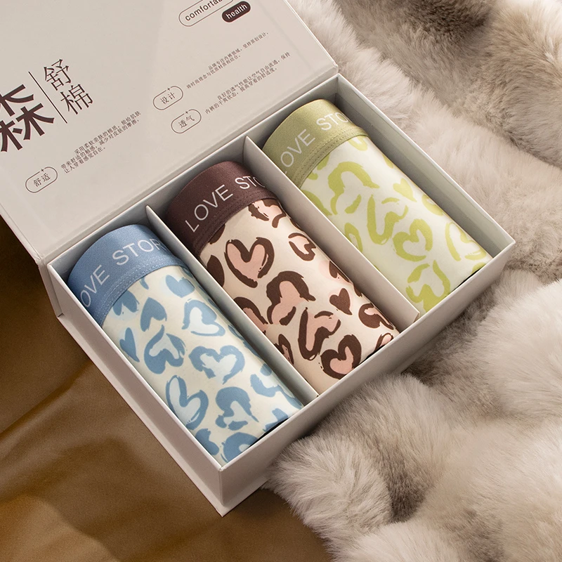 梦泡官方2025新款男士字母印花内裤冰丝薄款柔软透气凉感平角短裤