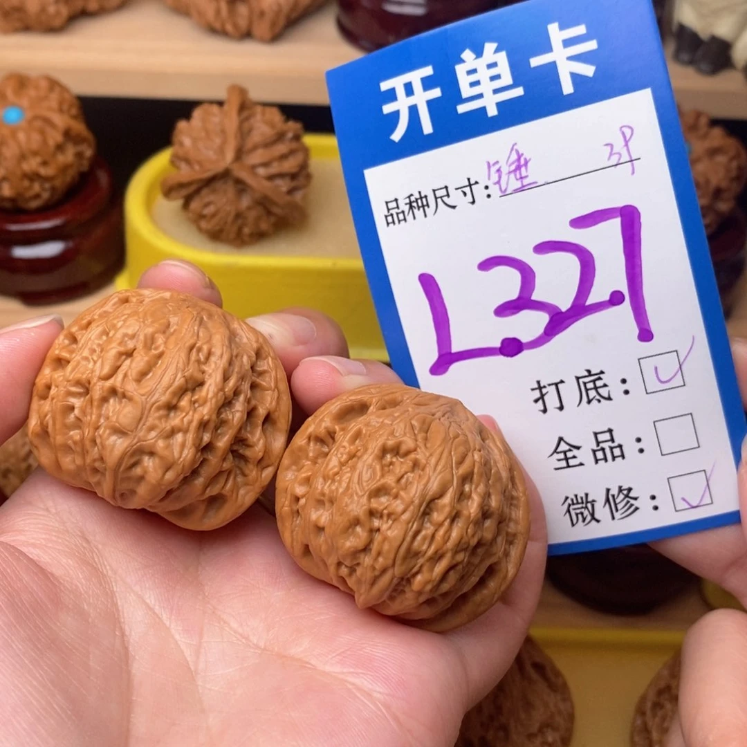 把件文玩核桃铁锤39