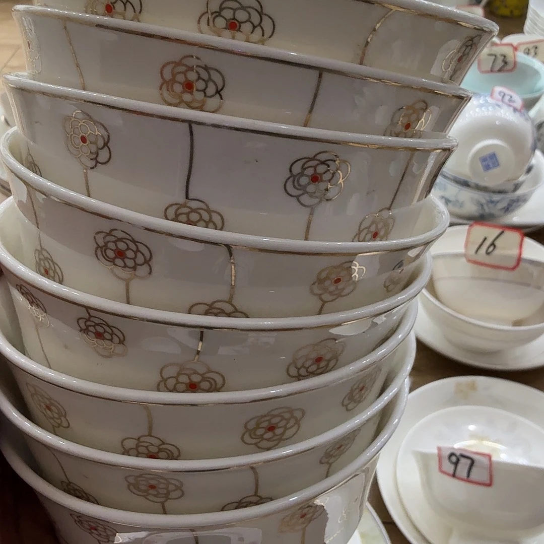 瓷景德镇陶瓷吃饭碗8个