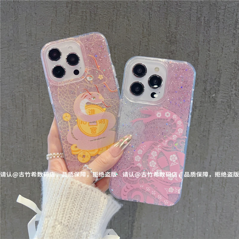 闪粉壳适用苹果16/iPhone手机壳防摔15promax爆款14/13保护壳7/8