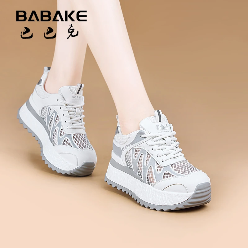 7CM厚底网面阿甘小白鞋女2025夏季爆款百搭透气增高休闲女鞋2871