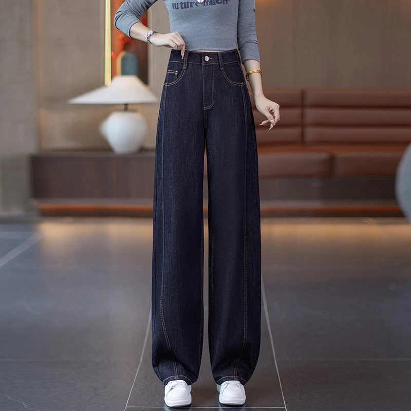 高档丹宁色阔腿牛仔弯刀裤女高腰2025年春秋新款百搭宽松直筒裤