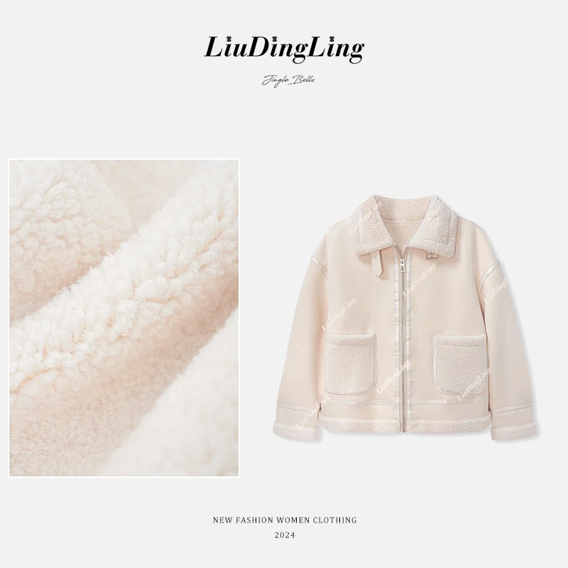 【刘叮铃专属】2024冬季新款时尚宽松休闲加厚保暖外套 女 9026