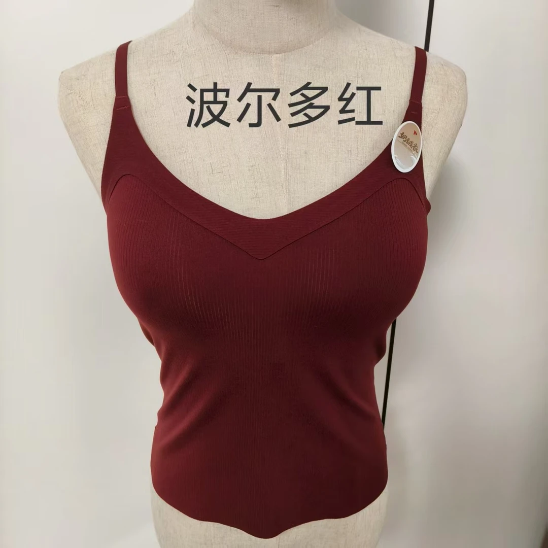 H5028背心