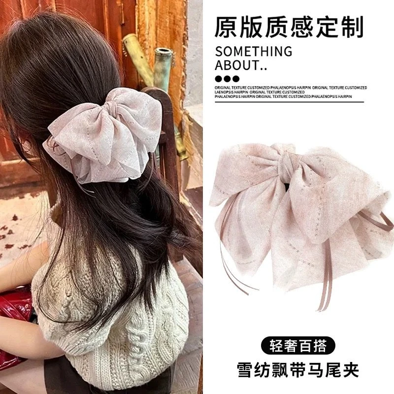 温柔气质米蝴蝶结发饰女2025年新款高级感抓夹马尾鲨鱼夹发夹