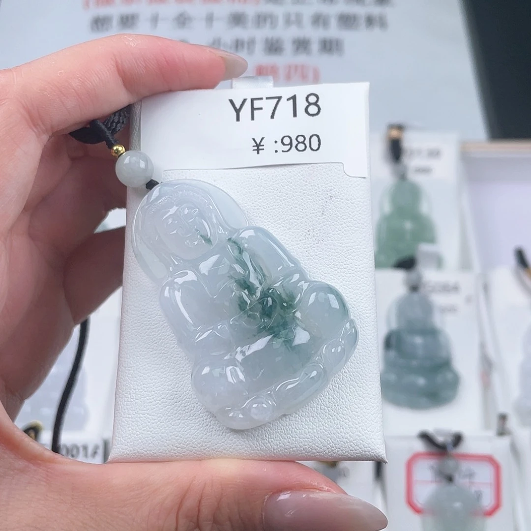 颈饰未镶嵌翡翠y f 718