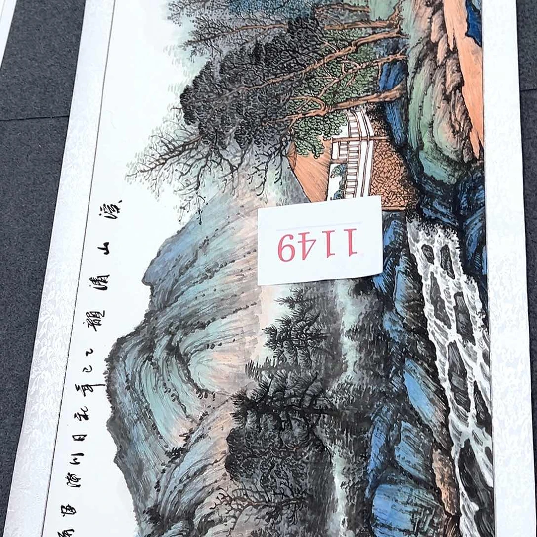 横款福利来啦来了打个分