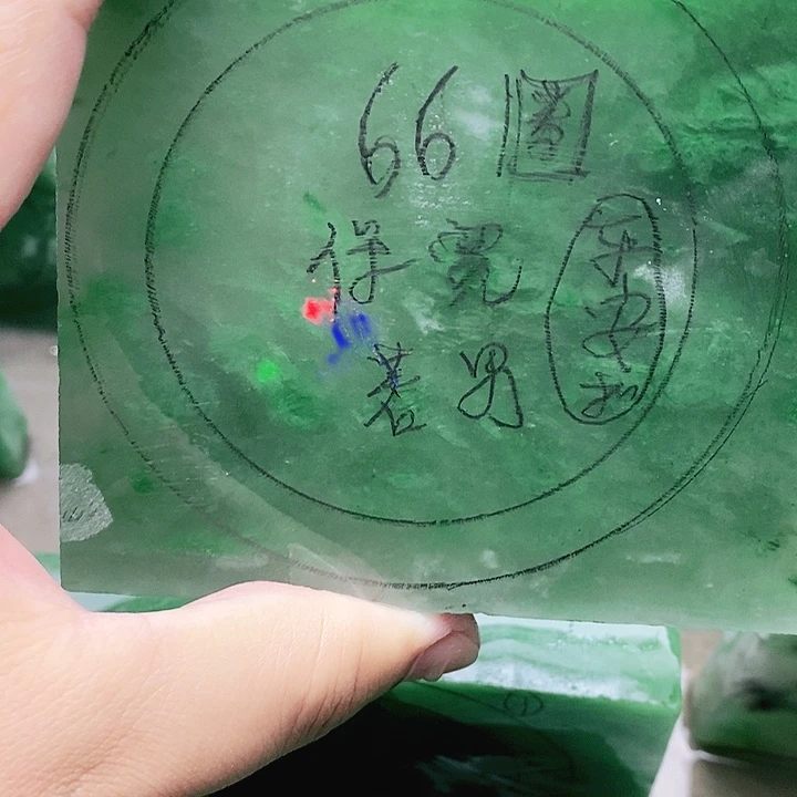 石英质玉手镯未镶嵌若*定制产品