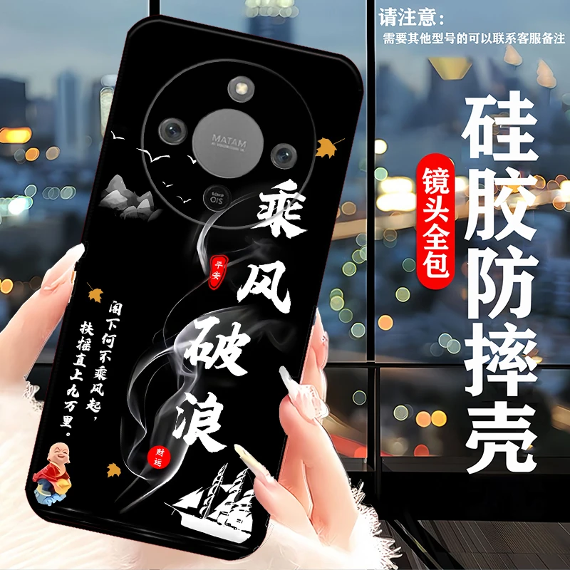 适用荣耀X70手机壳MTN-AN00女款防摔男软壳硅胶高颜值保护套创意