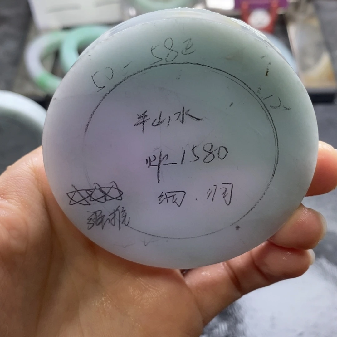 定制翡翠未镶嵌翡翠手镯