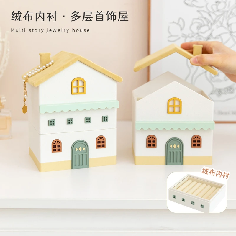 阿楹 2025年新款首饰盒高档精致戒指耳钉手串发圈收纳生日礼物女