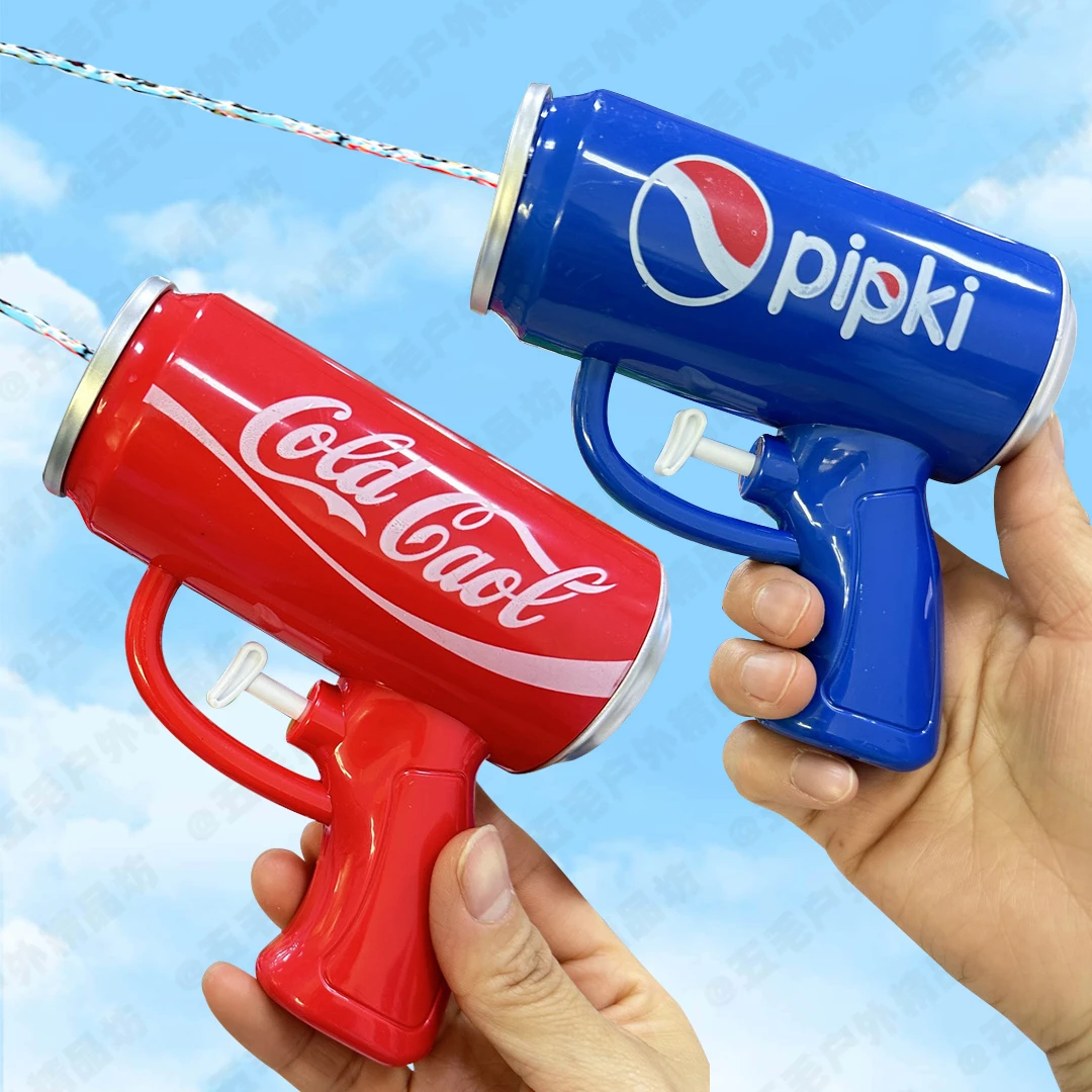 可乐雪碧饮料仿真易拉罐水枪手持滋戏水儿童男孩女孩户外运动玩具