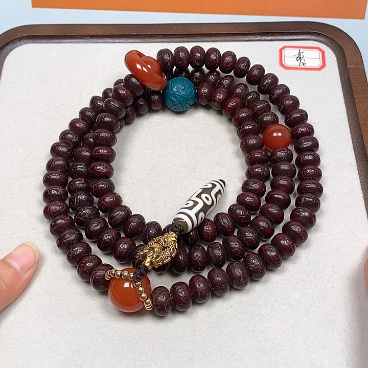 凤眼菩提吊坠凤眼