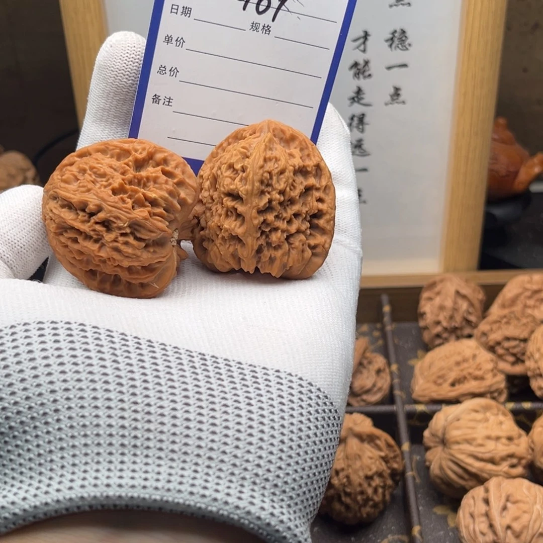 把件文玩核桃961南疆石42全品