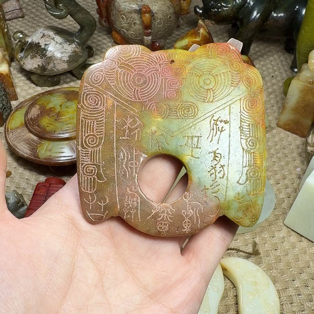 白玉菩提吊坠挂件