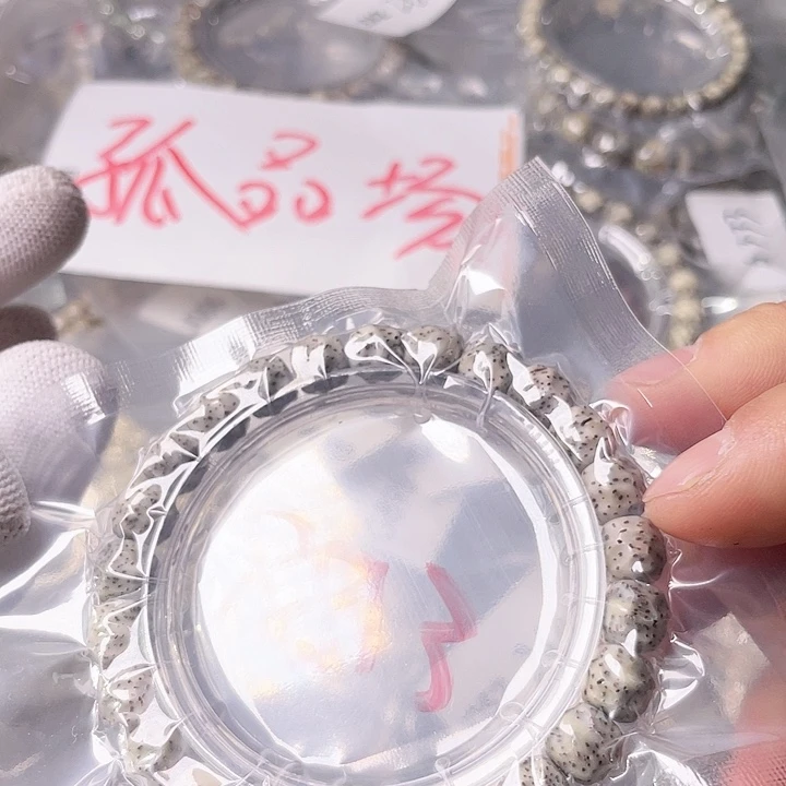 星月菩提手串F055 星月哈哈哈9