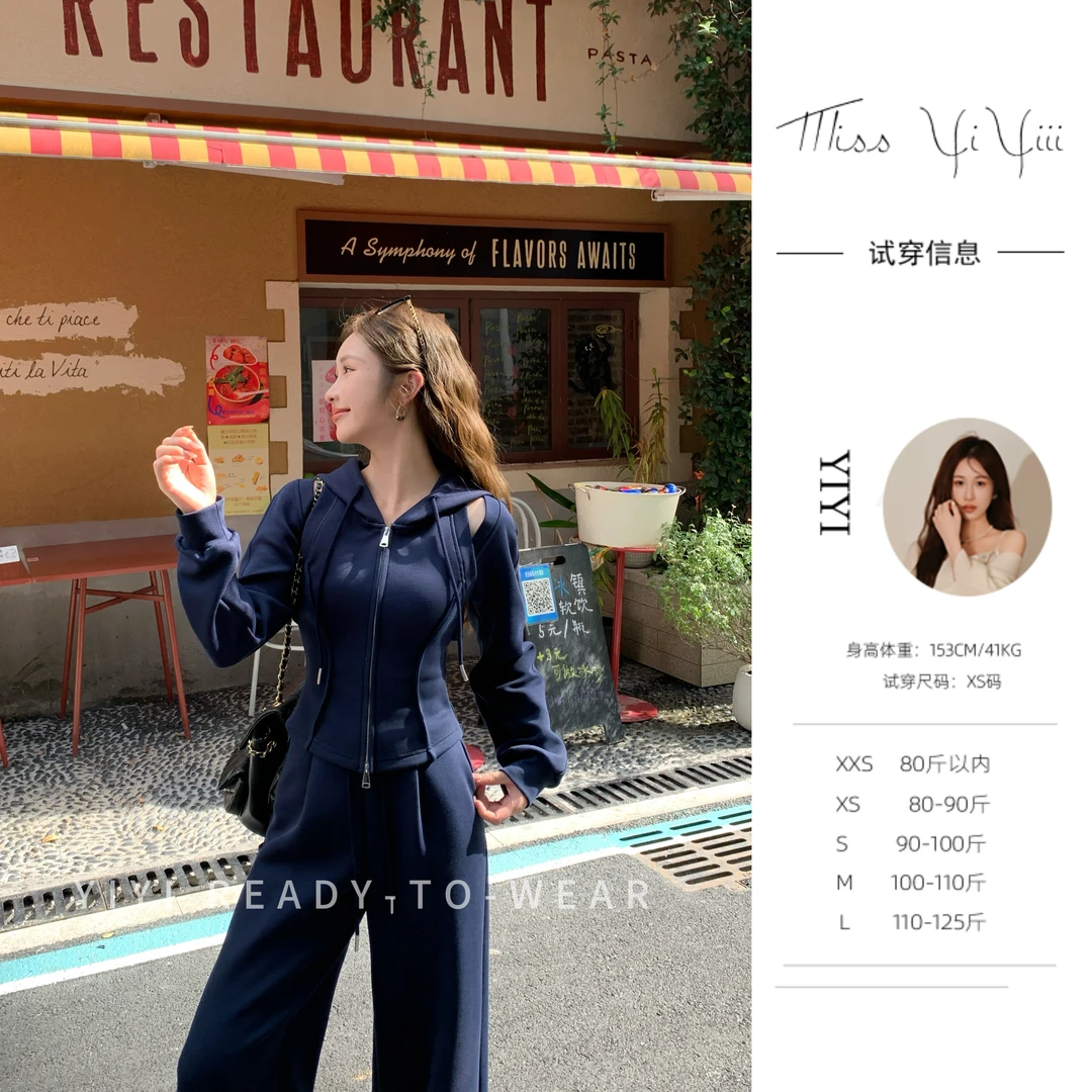 【美式休闲】<YiYiii>小个子连帽抽绳卫衣外套显瘦高腰直筒裤子