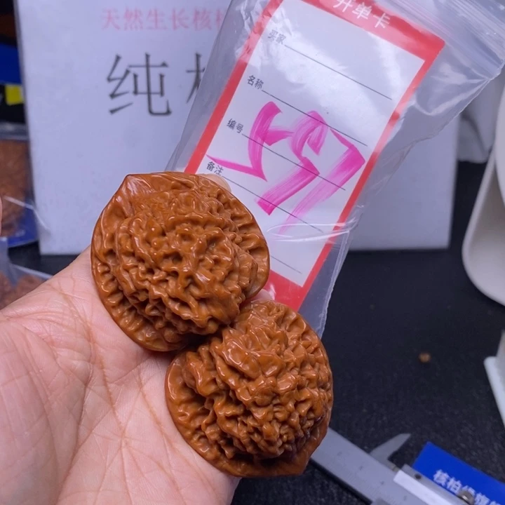 文玩核桃把件597，45官帽