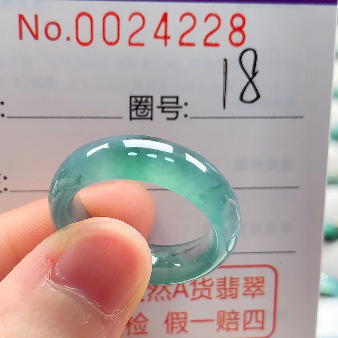 未镶嵌戒指翡翠戒指