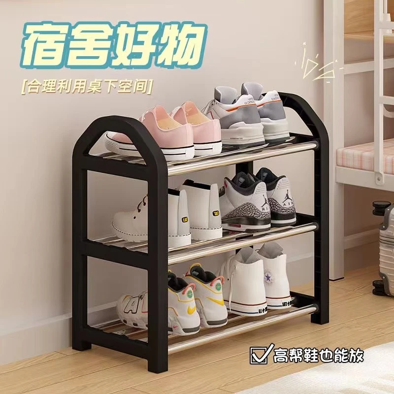 鞋架子简易家用门口收纳神器新款放鞋柜室内多层省空间鞋子置物架