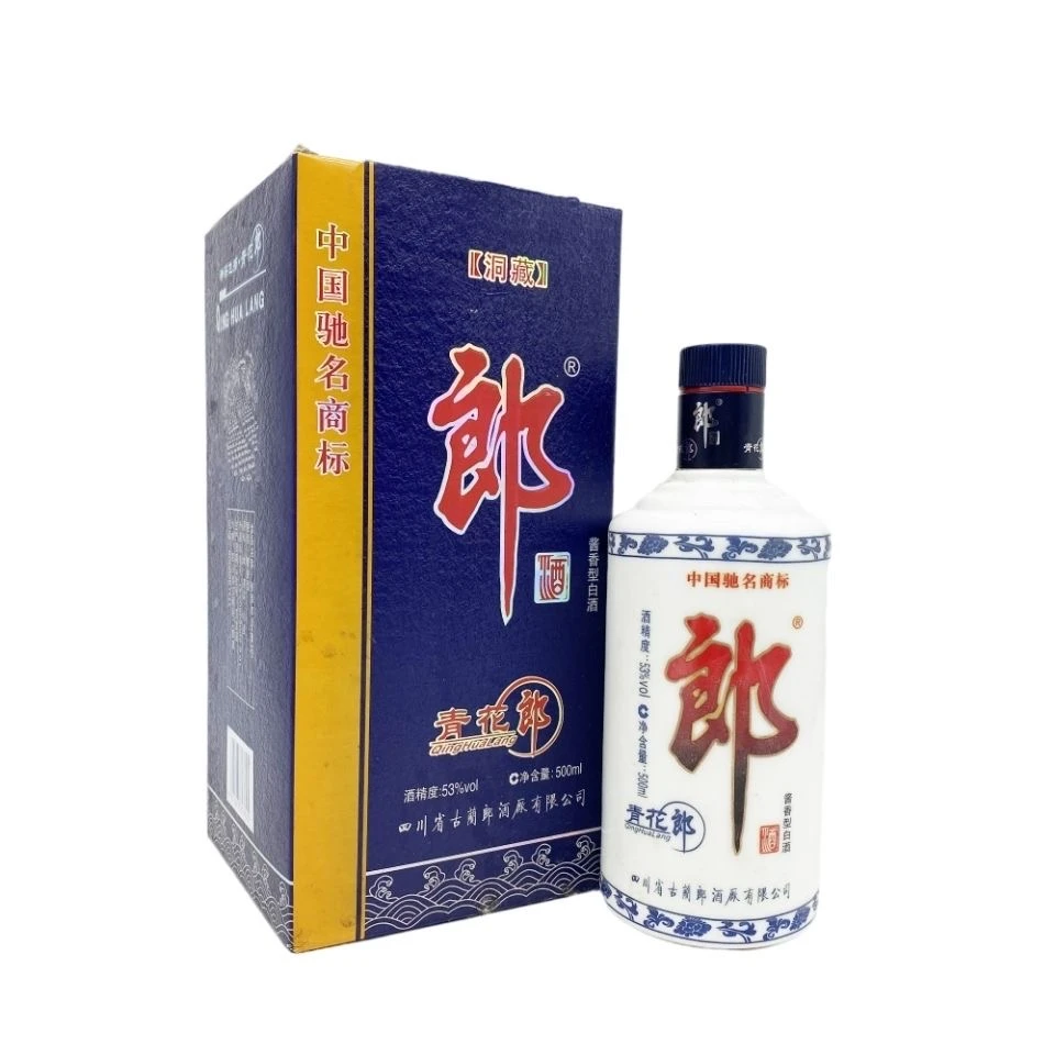 郎酒青花郎【洞藏】  酱香型白酒 【Z】53%Vol500ml