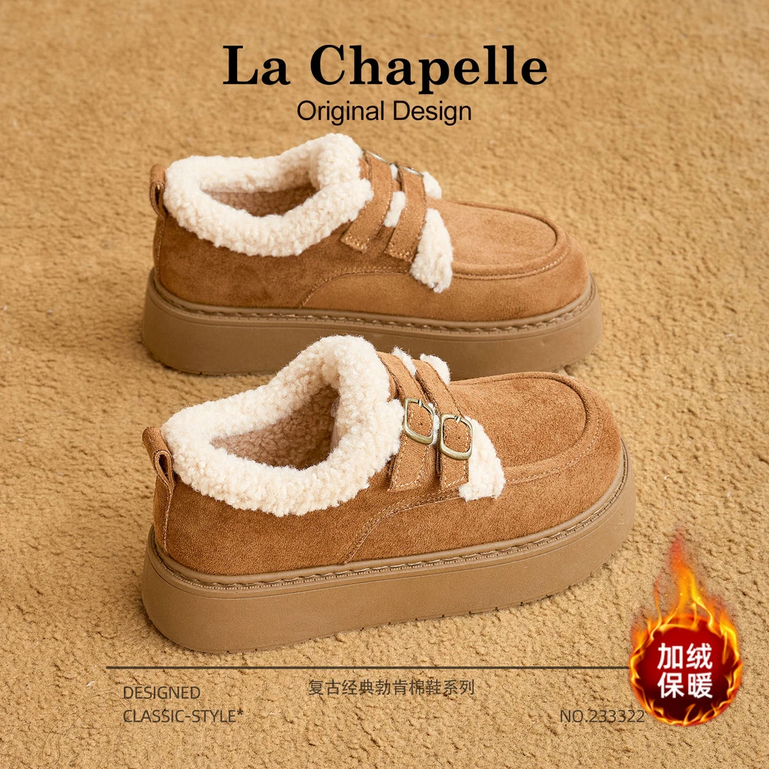 拉夏贝尔勃肯棉鞋2025冬季小个子厚底勃肯鞋加绒加厚短筒雪地靴