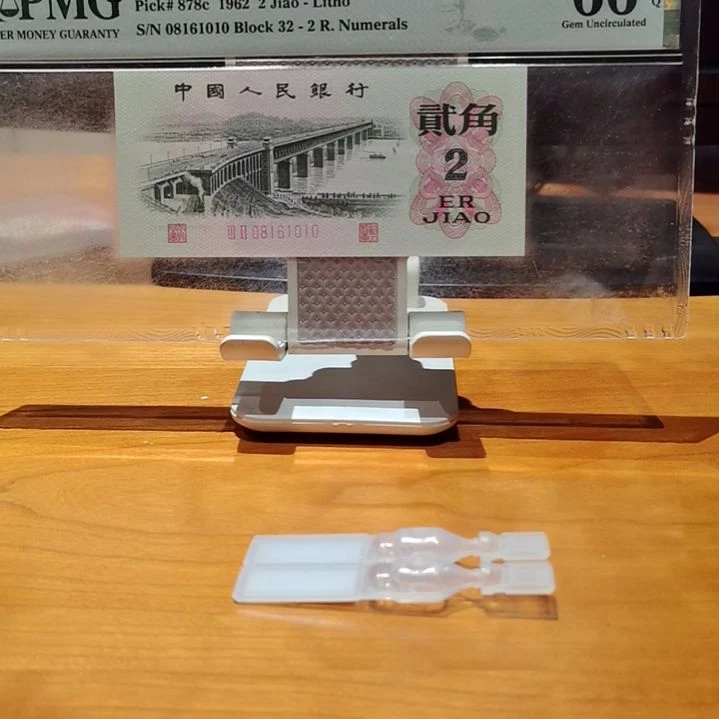 大***狼08161010大桥倒置靓号