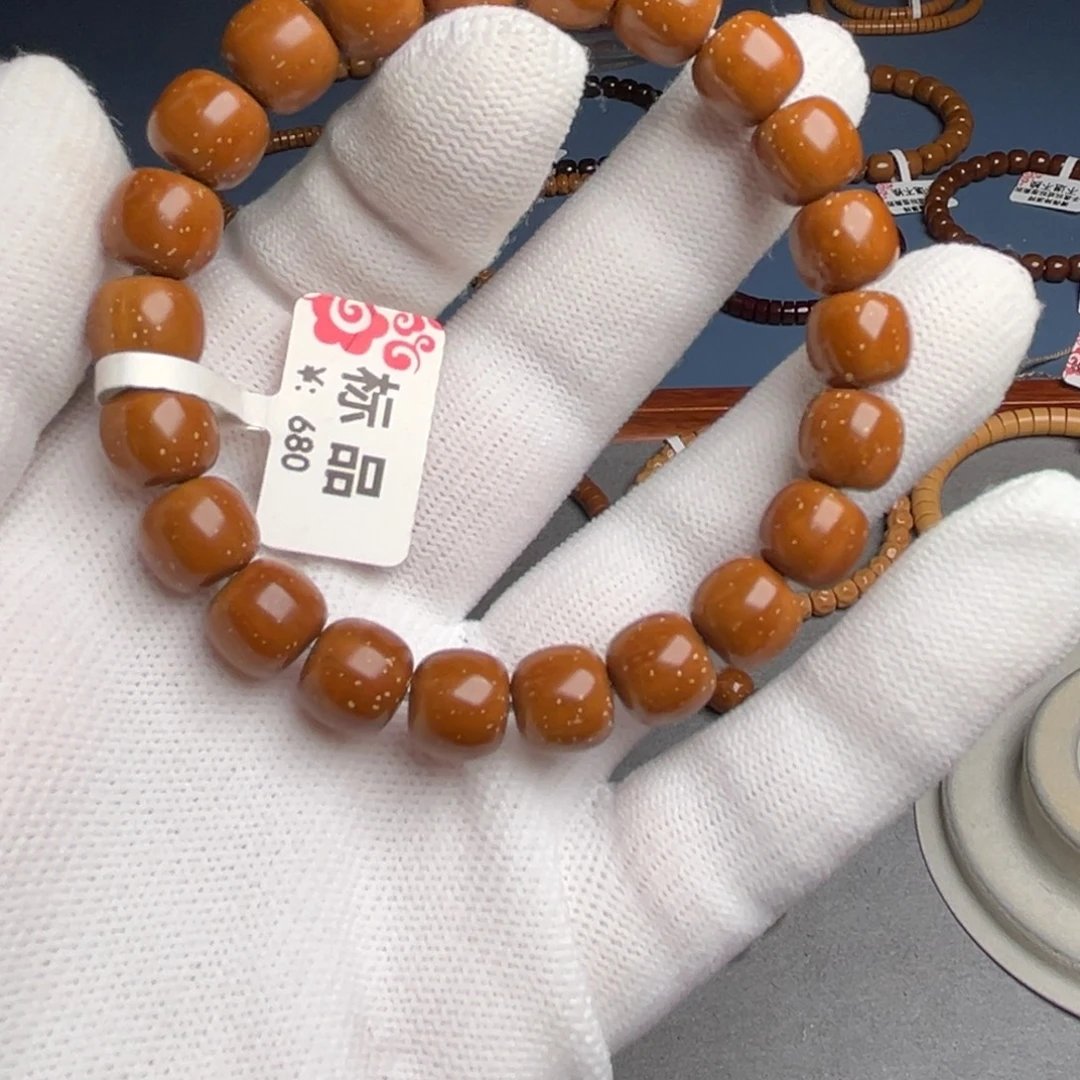 吊坠紫金鼠10.2尺鼠标品
