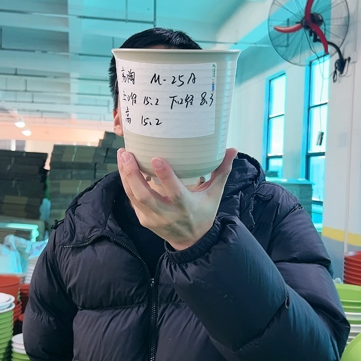 正品高陶口15高15米色无托8只