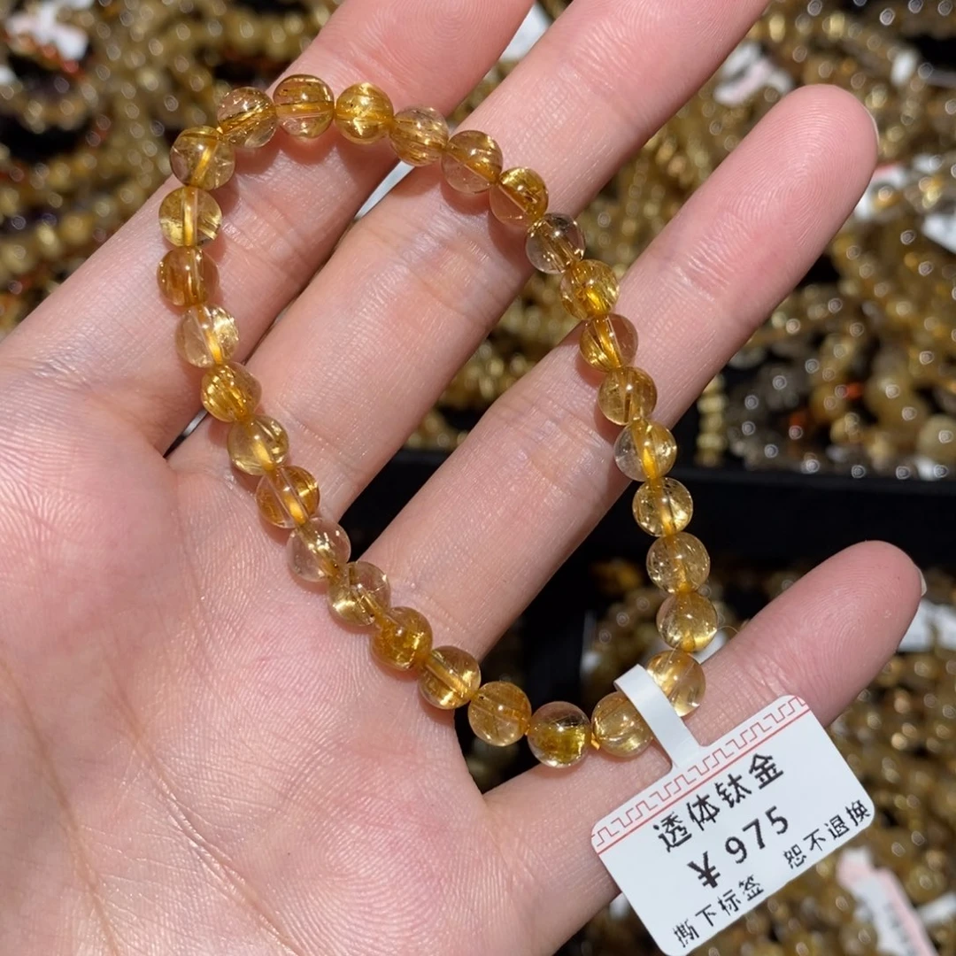 未镶嵌手串水晶手串